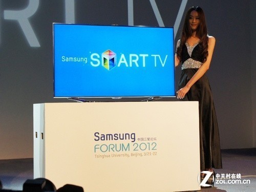 支持手势控制 三星55智能电视降1000_家电