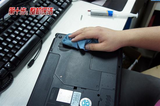 3年老本处女拆!联想G450清灰详细教程