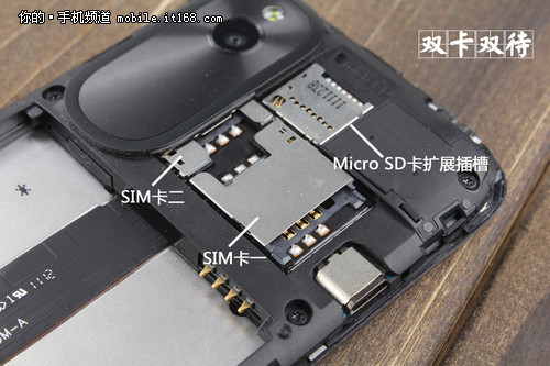 双网双待魔音特效HTC智能机T328W评测(4)