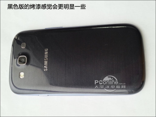 GALAXY S3