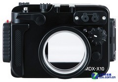 富士X10与理光GRD IV水下外壳新品问世