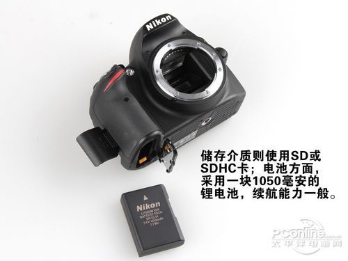 单反新起步2400万像素尼康D3200评测(3)