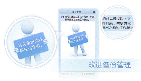 WPS20125ʰԶٷʹ