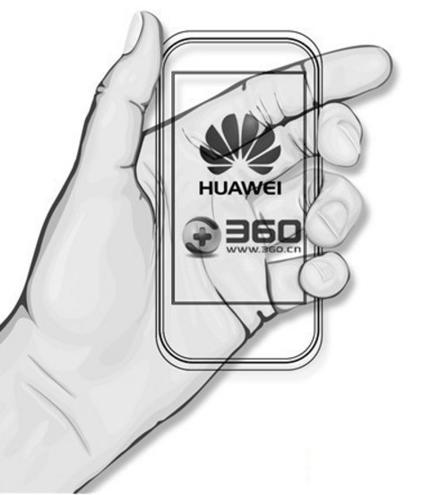 预计下半年出货 奇虎360手机消息汇总_手机
