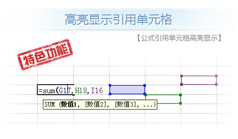 WPS20125ʰԶٷʹ