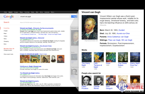 搜索结果百科化 Google推出知识图表_软件学园