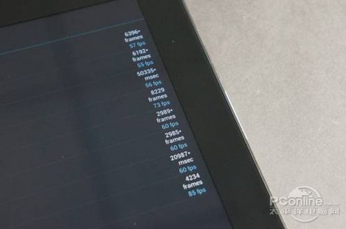 单双核差距多大原道N90双擎2跑分实测(5)