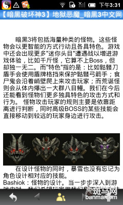 ����3��Ϯ�����ƻ���ָ��