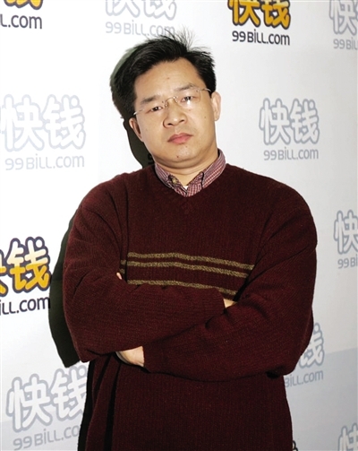 第三方支付发牌1周年：多家企业为扩张放弃盈利