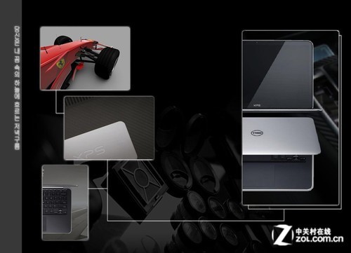 i7处理器256G固态戴尔XPS13本热销