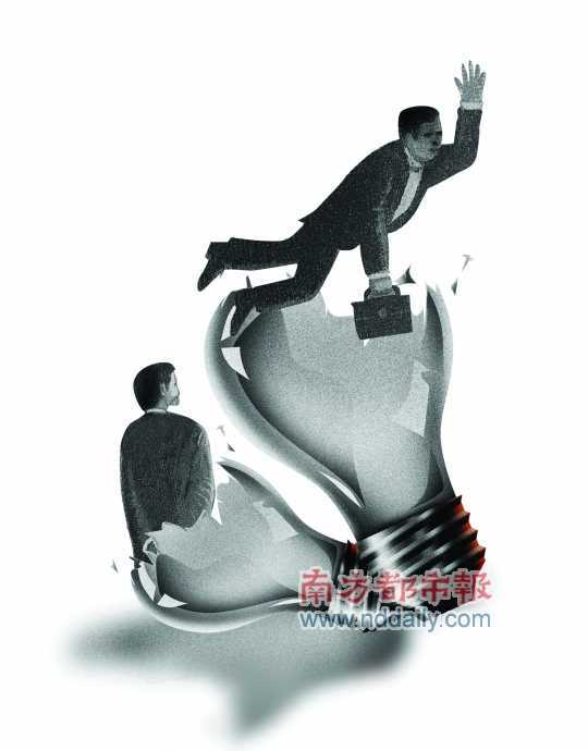 <p> 南都制圖:宋小偉</p>