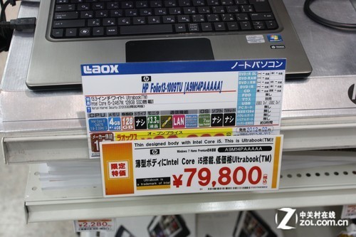 日本买本便宜？秋叶原PC价格一览(图)