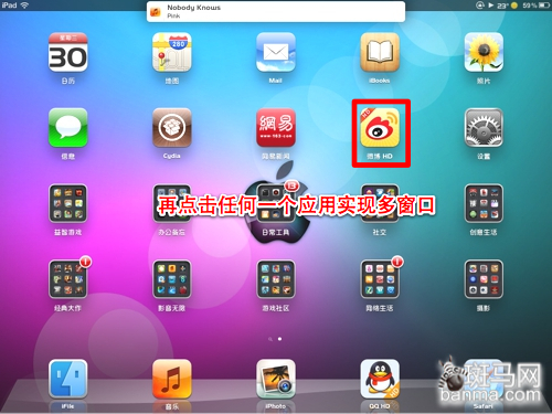 求助各位大神 按键精灵怎么把两端循环命令合在一起执行