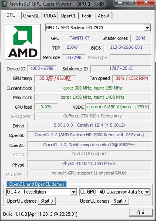 喜讯!龙芯首款GPU即将流片!