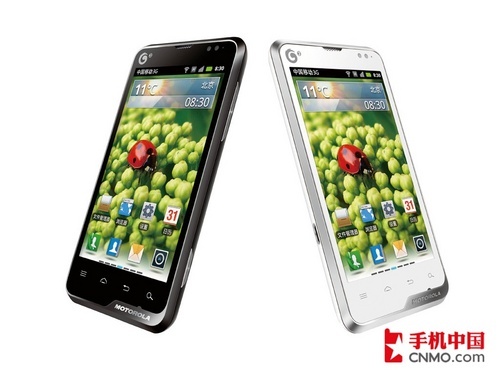 TD炫薄时尚 摩托罗拉发布MT887与MT680_手机