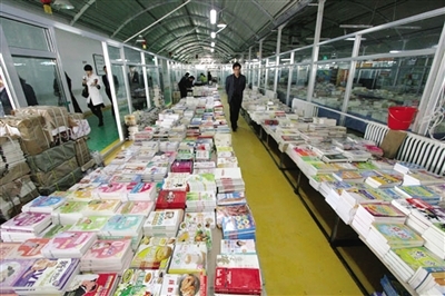 淘书之乐:北京的旧书市场_互联网