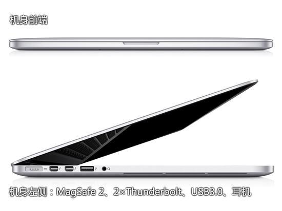 史上最强！Retina版MacBookPro解读