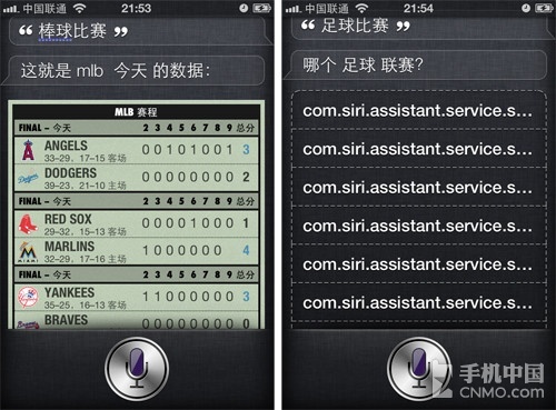 SiriǷ iOS 6Betaȫ 
