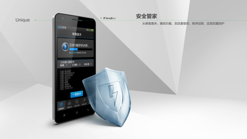 官网价2498元 OPPO Finder交流会内容分享_手