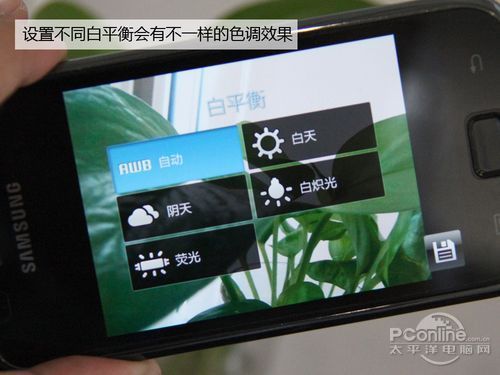 没有iPhone5也能拍大片7大手机摄影技巧