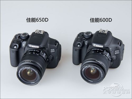 两代单反差多少 佳能650D\/600D对比评测(8)_