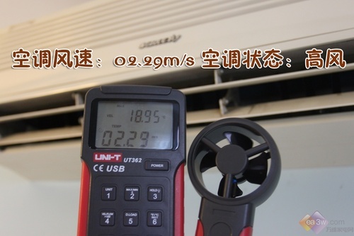 Detailed evaluation of the old air conditioner with low cost of refrigeration and single cooling in Gree