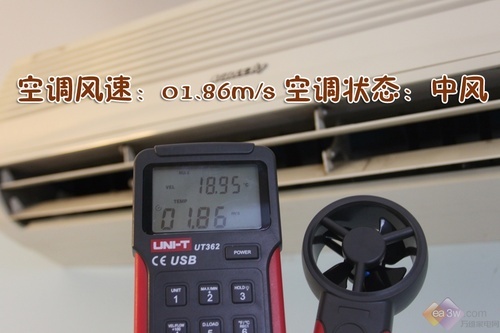 Detailed evaluation of the old air conditioner with low cost of refrigeration and single cooling in Gree