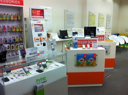 上海联通开设通信行业第一家双语营业厅_