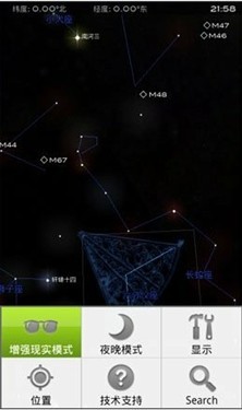 ̧ͷɿǿAndroid