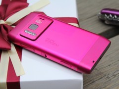 ŵ���� N8 ��ɫ �׶�ͼ 