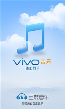 打造完美用户体验步步高vivoS7评测(8)