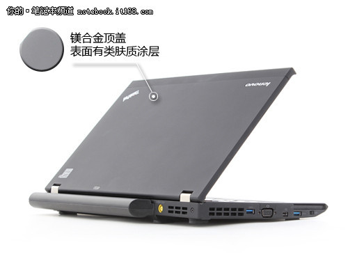 13СʱʱThinkPadX230