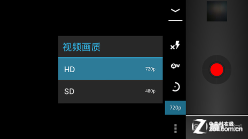 旗下首款Android4.0靓丽索尼MT25i评测(6)