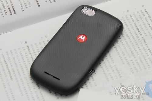 3.1寸触屏+全键盘 MOTO ME632售1999元_手机