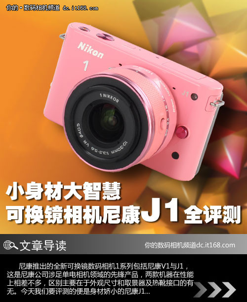 С���Ĵ��ǻۿɻ�������῵J1ȫ����