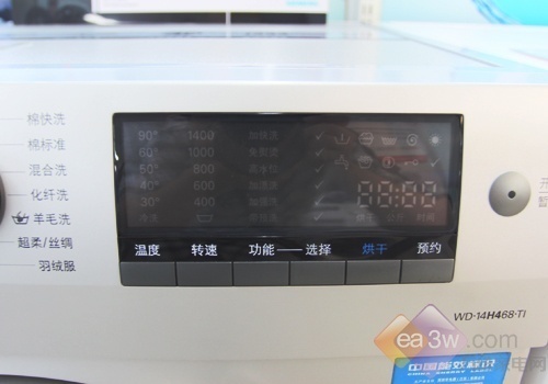 265亿你能拿多少?