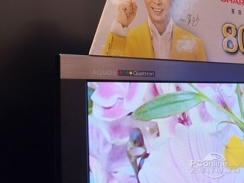 一周家电新品汇总:多款高画质显示设备发布