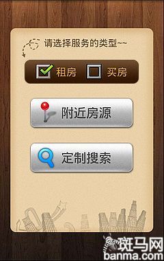 ⷿAndroidƼ