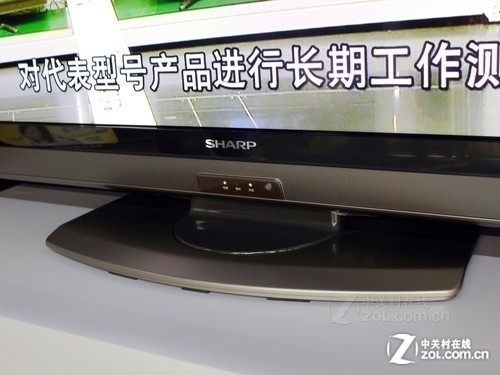 直降4300元 52吋夏普電視清倉超值購 