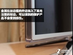 促銷價7399元 46吋海信智能電視熱銷 
