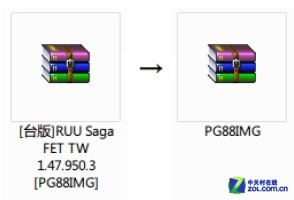 图文详解 HTC Desire S G12刷机教程(2)_软件