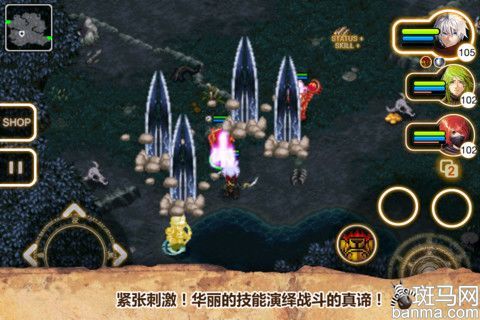 化身英雄拯救世界 iOS精品RPG游戏集合(3)_软