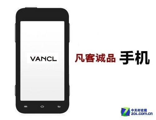 ,小米,移动战略布局 凡客联手小米或推贴牌手机