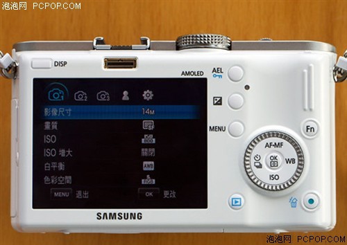 NX100 