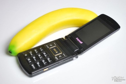 双模双待经典之作 三星W589行货跌至2299元