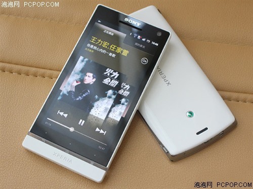 LT26i Xperia Sֻ 