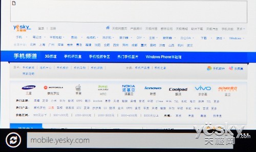 后WP7时代智能旗舰诺基亚Lumia900评测