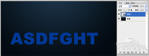 PS教程:Photoshop打造夜光霓虹文字特效 PS教程:Photoshop打造夜光霓虹文字特效