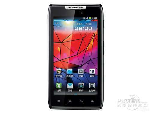 持久动力!摩托新旗舰苏宁易购仅售3550!_手机