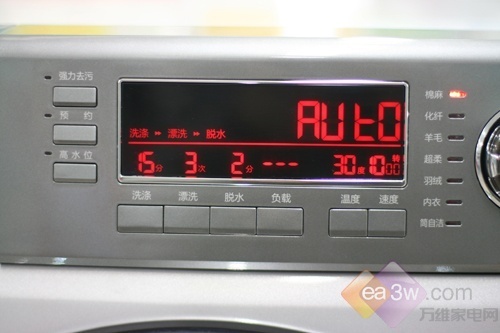 强机霸气外露 海尔复式滚筒洗衣机